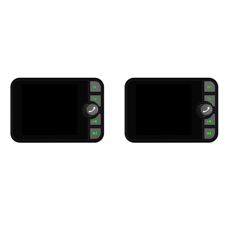 Prominent 2X Car DAB/DAB+ Rece - Bluetooth Adapter Receiver recension och pris