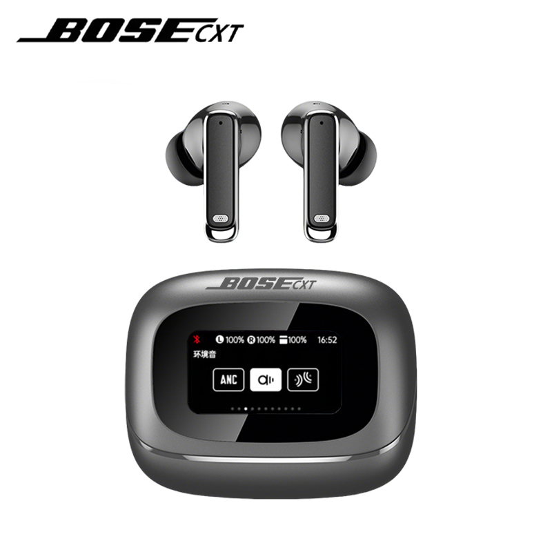 BOSECXT TOUR PRO6 TWS Wireless - Usb C Earphone recension och pris